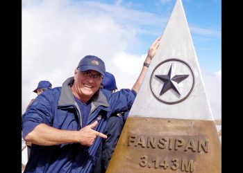 Denis Vincent Bissonnette