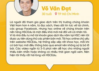 HSCEdu review